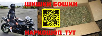 мескалин Краснознаменск